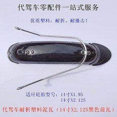 a04f483063e9b0a009dcdc20d87c5d7aede391edbadf9a5860114ac4cdcf.jpg