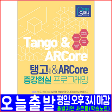 a934cf4962da3e6f636ac50e4a5af367a3a3cc10b29212e4e52936e2cd75.png