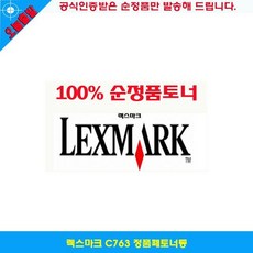 43ad818780a3981616cb623b952f125259ef9b29e2fddacd9d7a44c94b92.jpg