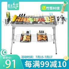 0fc9a57b47c25ef3e4e2a1766a121f396c94a63bfc8b62e9d6b485e88301.jpg