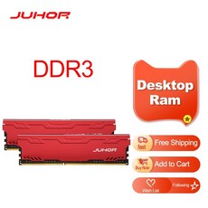 ddr4메모리방열판