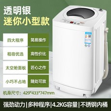 d6b06724ed474763e8a44e1a461c19b3c002dfeee63bf074dcaf6af2b9ed.jpg