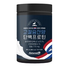 베이비파우더효능