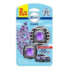 페브리즈 라벤더 차량용 방향제, 6개, 라벤더의 포근함 향