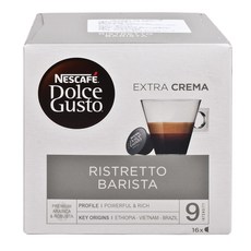 돌체구스토스텔리아