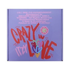 있지 ITZY 앨범 크레이지인러브 CRAZY IN LOVE 로꼬 LOCO 정규 1집 CD 리아 버전