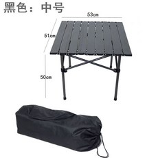 버팔로4인용테이블