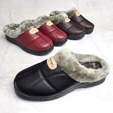 슬레진저방한화