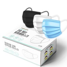 3중필터 일회용 마스크 대형, 2개