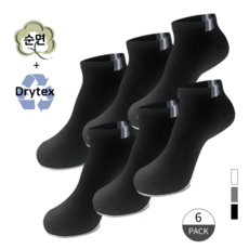 미르삭 남성용 면100특허 DT 프리미엄 사이드세로포인트 스니 발목 양말 6켤레