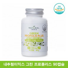이마트트레이더스제습기