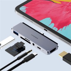 아이패드프로5세대허브