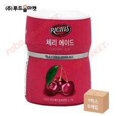 푸드올마켓_ 리치스 체리 에이드 550g-카페 파우더, 550g, 1개입, 1개