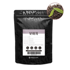 산그리메 보이차 100티백 대용량 PLA 생분해필터 삼각티백차 중국명차 보이차 티백, 1g, 100개입, 4개