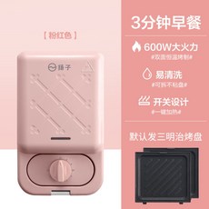 1b0b1813aa6320758fd5750a4ad5b4d13901e422ea2b4b55977e9f0ff600.jpg