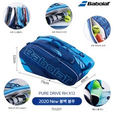 Babolat 바볼랏 퓨어 에어로 라파 751216 테니스 가방, 퓨어드라이브 블루 12팩