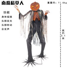 13a9edc6443ece94af94f345d594542e10a8a55a4c54c964903da921a733.jpg