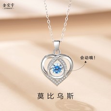 싱글즈매거진