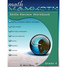 Math Mammoth Grade 4 Skills Review Workbook Paperback
