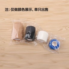 ec6229d5a1eb59eefff5efefcd2aef64758a8b8fb6403b401ee83a96df18.jpg