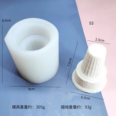 디저트캔들몰드