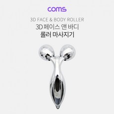 360롤링보행기