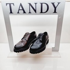 탠디아울렛