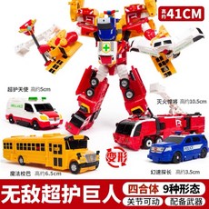 faef40a9d2081901a8a56f124698a279553e5fd3435a6c99f57aedf658c4.jpg