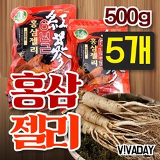 6년근 홍삼젤리 500g 5개 캔디 사탕 간식 슈프림캔디 눈깔사탕 마하캔디, 쿠팡 1
