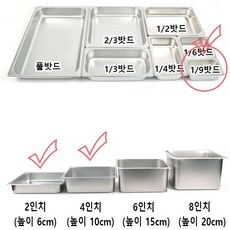 트레이영1