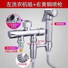b9b70a6ee3a8d8980192426dc586cfe8b279d21a36c24081d60182ae3336.jpg