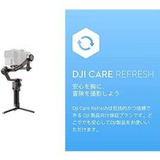 djirs3