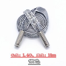 63e57144b47ed1889b8904aeaee5c8ed4a228fd120bd212bc33e29b7d8b8.jpg