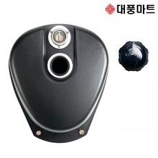 아세아 관리기 연료 탱크 부속 부품 농기계/대풍마트