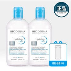 바이오더마 [클렌징 워터기획]하이드라비오 H2O 500ml +하이드라비오 H2O 500ml, 2개