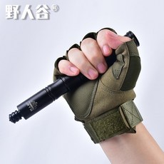 타이탄삼단봉