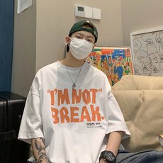 보디히트5부