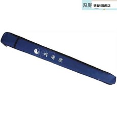검도 가방 죽도 어깨끈 무술용품 천검집 봉집