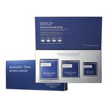 김남주타임쿠션