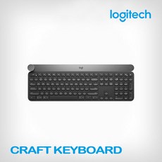 로지텍craft