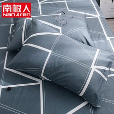 a675fbf15fe9bb6fd68b7886dd5ffc0ce8633c5e2d998151314b4a3b72dd.jpg