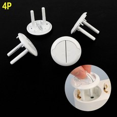 콘센트 콘센트덮개 보안덮개 스마트 4p 스위치덮개 (WD5F7F2), 본상품선택, 1, 본상품선택