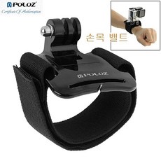 Q63 팔목스트랩 헤드스트랩 헤드마운트 액션캠 고프로 -J490, dps 본상품선택