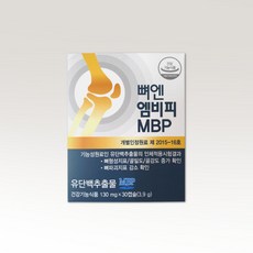 네추럴웨이 뼈엔 엠비피 MBP 30캡슐 1개월분 식약처인증, 1개, 30정