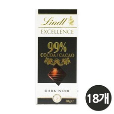 카카오99