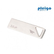 플레이고usb