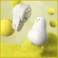 가정용 충전 휴대용 보풀제거기