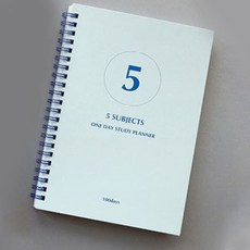 인디고 원데이 스터디 플래너 5 Subjects / 3 Times, 원데이스터디플래너 5 스카이