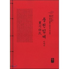 허먼밀러올린