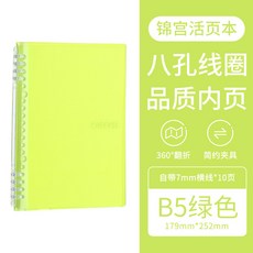 b7c6dd5ed8d85af93cf0306570d9b4e9f57208de77de7bf260abd1563f2d.jpg